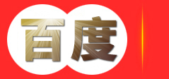 1号管家家政培训中心