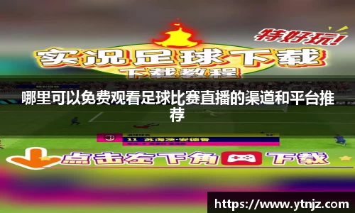 BWIN必赢在线
