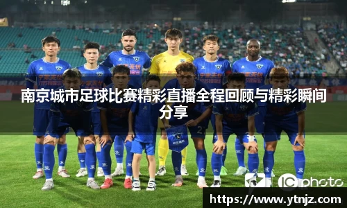 BWIN必赢在线