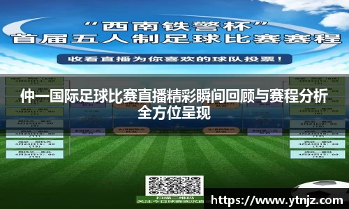 BWIN必赢在线