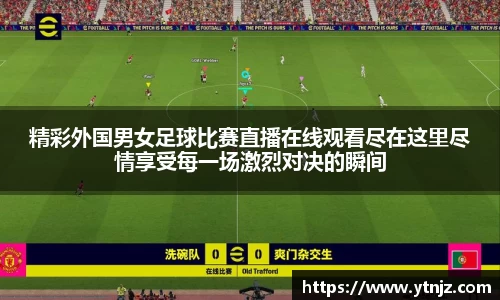 BWIN必赢官方网址