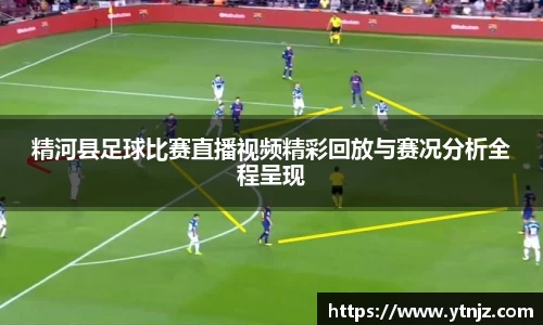 BWIN必赢官方网址