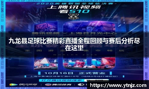 BWIN必赢全站