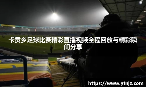 BWIN必赢官方网址
