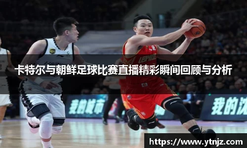 BWIN必赢网站