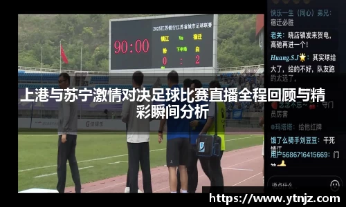 BWIN必赢网站