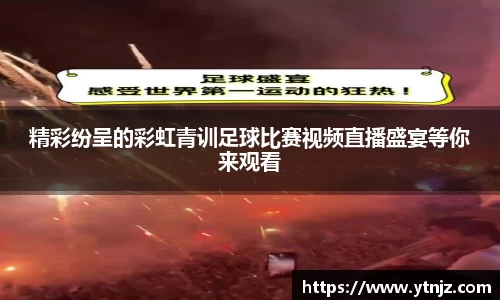 BWIN必赢全站