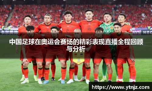 BWIN必赢在线