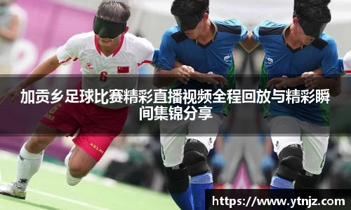 BWIN必赢在线