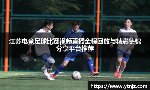 BWIN必赢全站