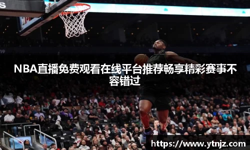 BWIN必赢全站