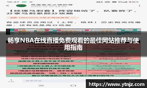 BWIN必赢网站