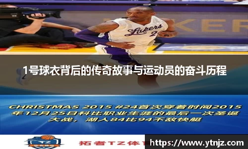 BWIN必赢全站