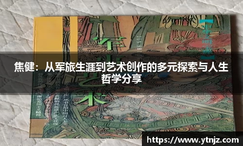 BWIN必赢官方网址