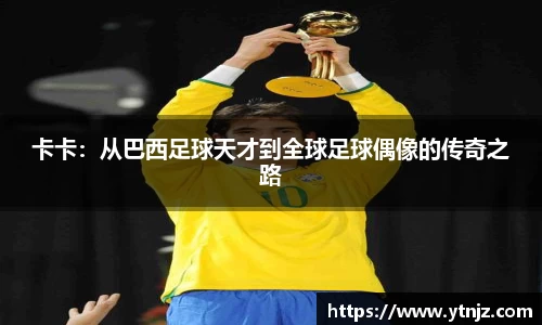 BWIN必赢网站