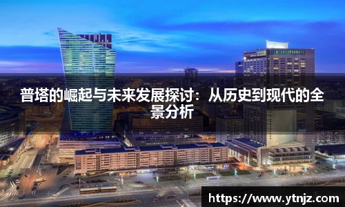 BWIN必赢官方网址
