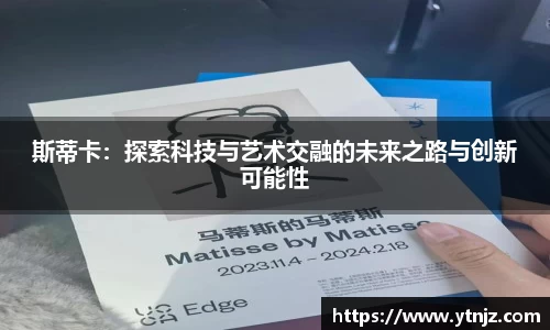BWIN必赢官方网址
