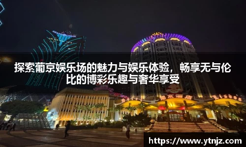 BWIN必赢全站