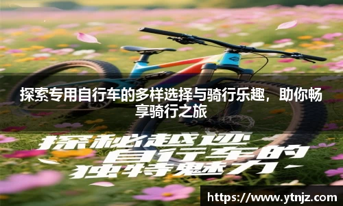 BWIN必赢在线