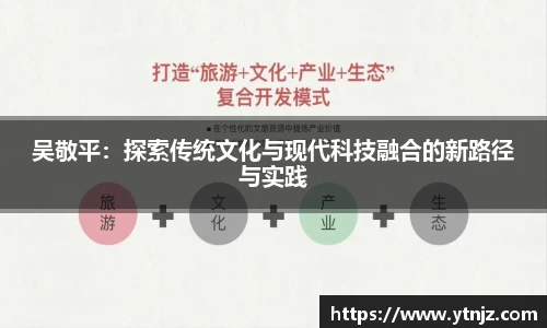 BWIN必赢全站
