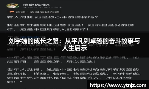 BWIN必赢在线