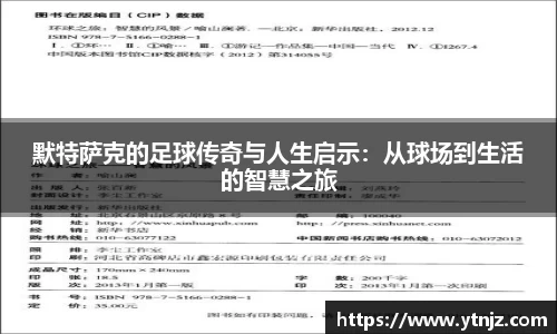 BWIN必赢在线