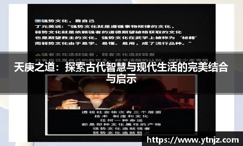 BWIN必赢网站