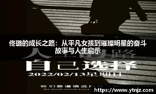 BWIN必赢官方网址