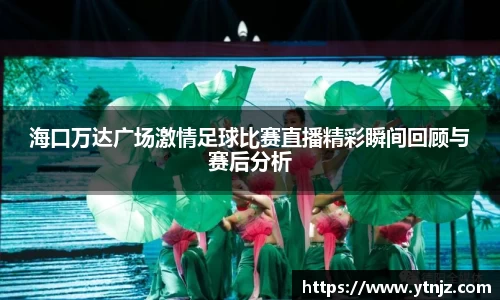BWIN必赢在线