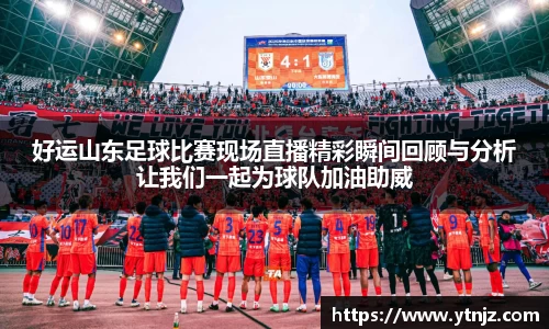 BWIN必赢网站