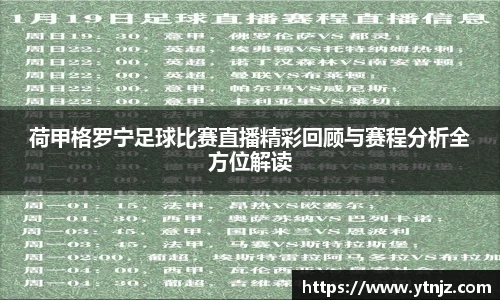 BWIN必赢全站