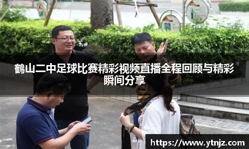 BWIN必赢在线