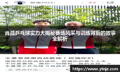 BWIN必赢全站