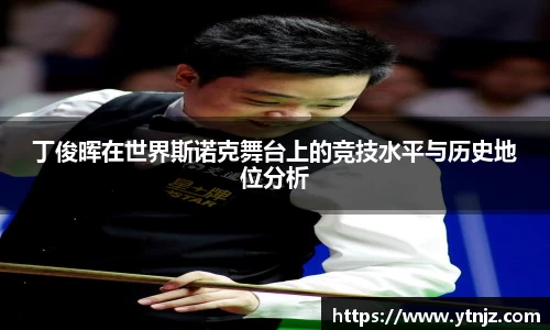 BWIN必赢网站