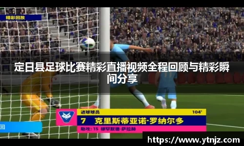 BWIN必赢在线