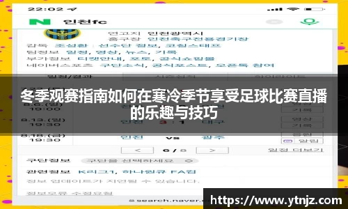 BWIN必赢网站