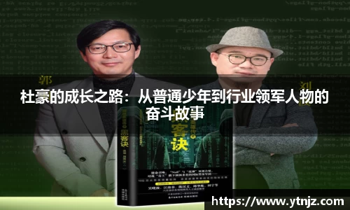 BWIN必赢全站