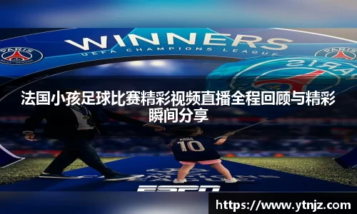 BWIN必赢在线