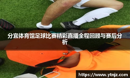 BWIN必赢在线