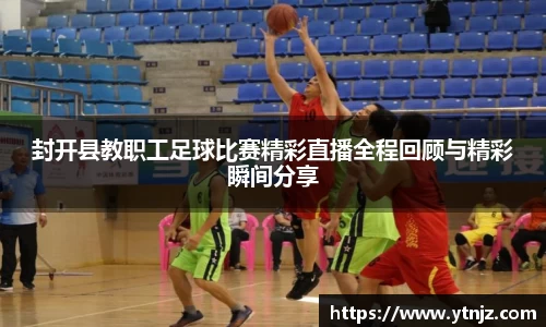 BWIN必赢官方网址