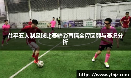 BWIN必赢网站