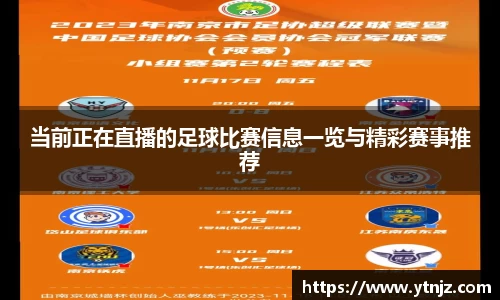 BWIN必赢在线