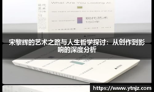 BWIN必赢网站