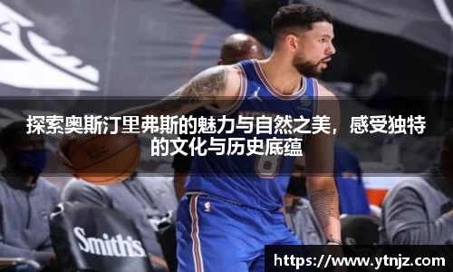 BWIN必赢在线