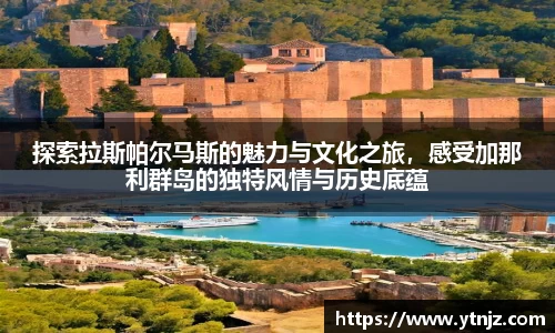 BWIN必赢在线