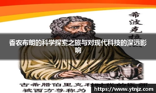 BWIN必赢全站
