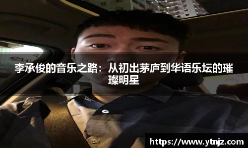 BWIN必赢官方网址