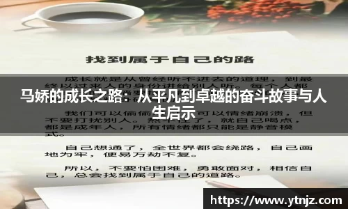 BWIN必赢全站