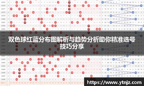 BWIN必赢网站