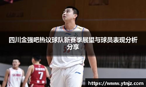 BWIN必赢官方网址